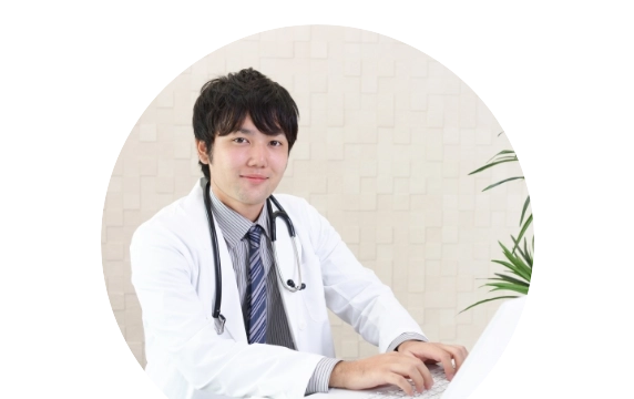 協力医療機関